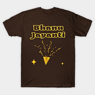 Indian Festivals - Bhanu T-Shirt